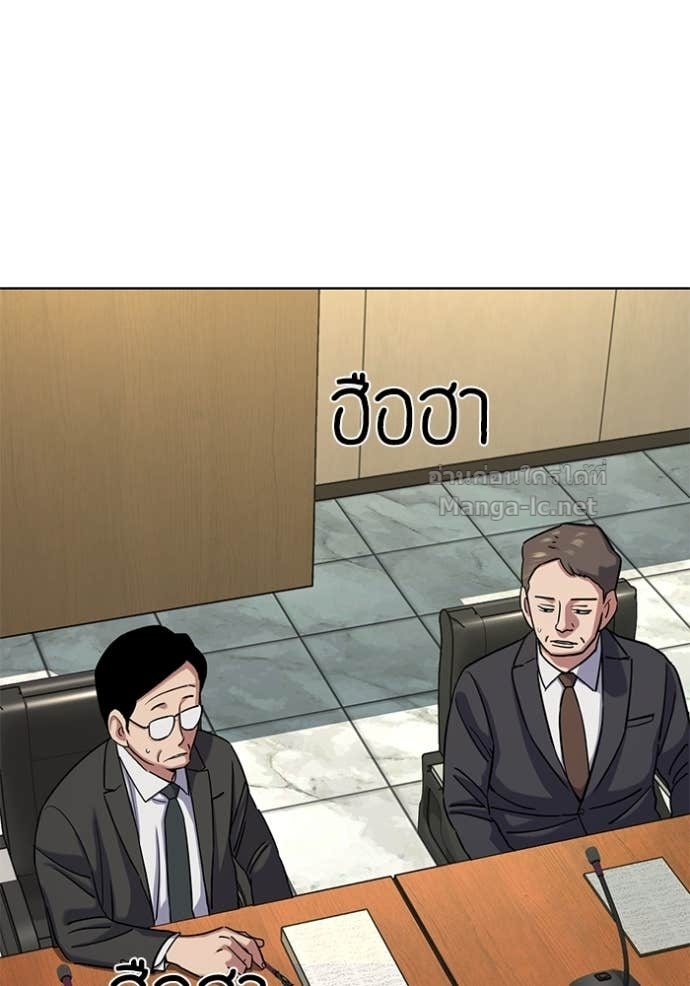 Doujin-Lc- อ่าน โดจิน มังฮวา เกาหลี ญี่ปุ่น จีน แปลไทย Reborn Rich ตอนที่ 1 2 3 4 5 6 7 8 9 10 11 12 13 14 ฟรี ไม่มีโฆษณา อ่าน โดจิน Manhwa เกาหลี ญี่ปุ่น จีน เรามีครบ คัดมาให้เน้นๆ โดจิน 18+ รับประกันความฟินโดย Doujin Lc