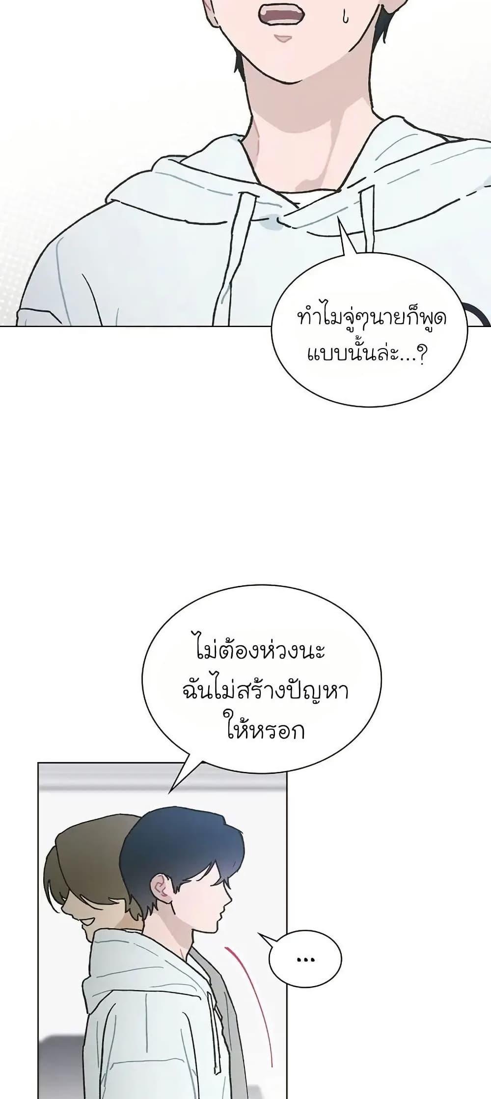 Manga-lc-com อ่านมังงะ อ่านการ์ตูน ออนไลน์ ฟรี Saving the Doomed Idols With My Touch ตอนที่ 1 2 3 4 5 6 7 8 9 10 11 12 13 14 ฟรี ไม่มีโฆษณา Manga-lc - อ่าน มังงะ อ่าน การ์ตูน ออนไลน์ อ่านมังงะ ฟรี