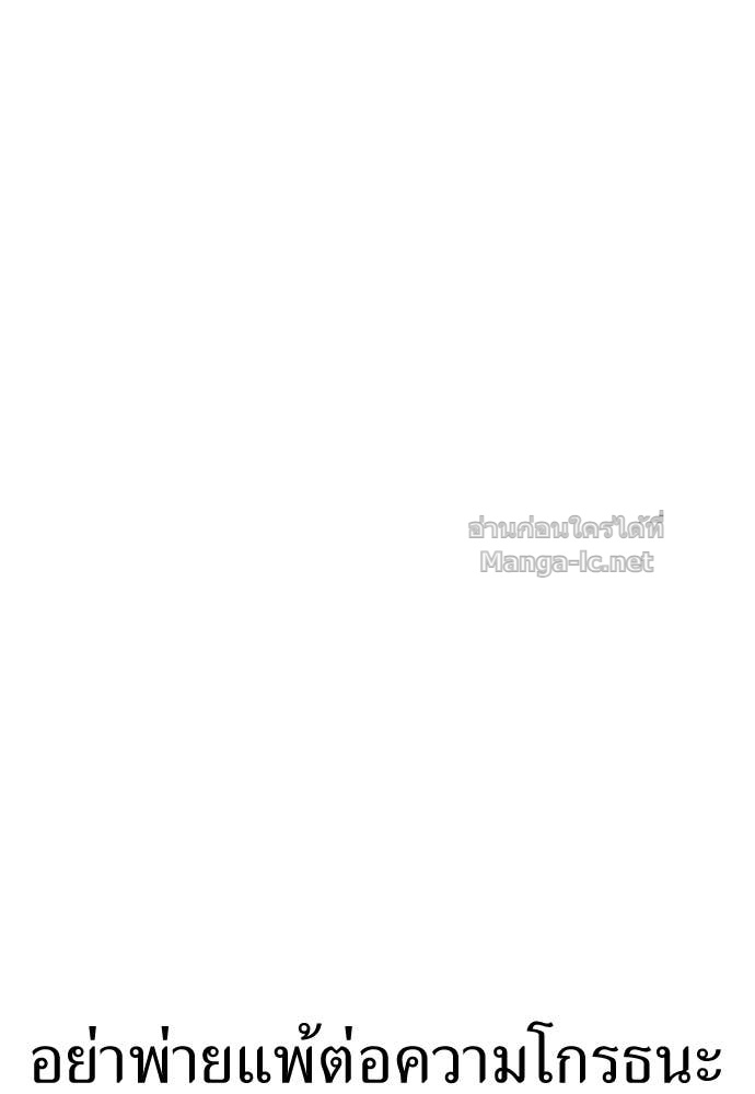 Doujin-Lc- อ่าน โดจิน มังฮวา เกาหลี ญี่ปุ่น จีน แปลไทย สารสุดท้ายจากโครงกระดูก ตอนที่ 1 2 3 4 5 6 7 8 9 10 11 12 13 14 ฟรี ไม่มีโฆษณา อ่าน โดจิน Manhwa เกาหลี ญี่ปุ่น จีน เรามีครบ คัดมาให้เน้นๆ โดจิน 18+ รับประกันความฟินโดย Doujin Lc