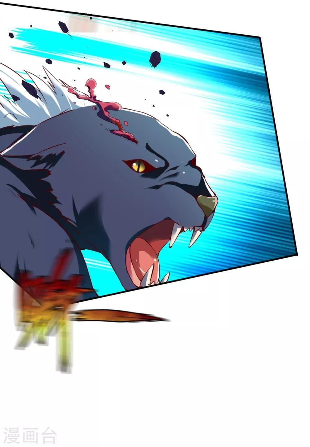 Manga-lc-com อ่านมังงะ อ่านการ์ตูน ออนไลน์ ฟรี The Legendary Tripod ตอนที่ 1 2 3 4 5 6 7 8 9 10 11 12 13 14 ฟรี ไม่มีโฆษณา Manga-lc - อ่าน มังงะ อ่าน การ์ตูน ออนไลน์ อ่านมังงะ ฟรี