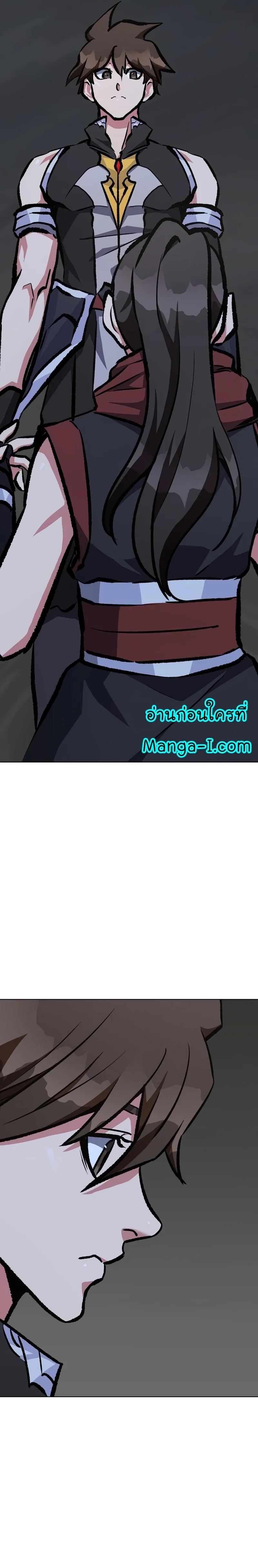 Manga-lc-com อ่านมังงะ อ่านการ์ตูน ออนไลน์ ฟรี Level 1 Player ตอนที่ 1 2 3 4 5 6 7 8 9 10 11 12 13 14 ฟรี ไม่มีโฆษณา Manga-lc - อ่าน มังงะ อ่าน การ์ตูน ออนไลน์ อ่านมังงะ ฟรี