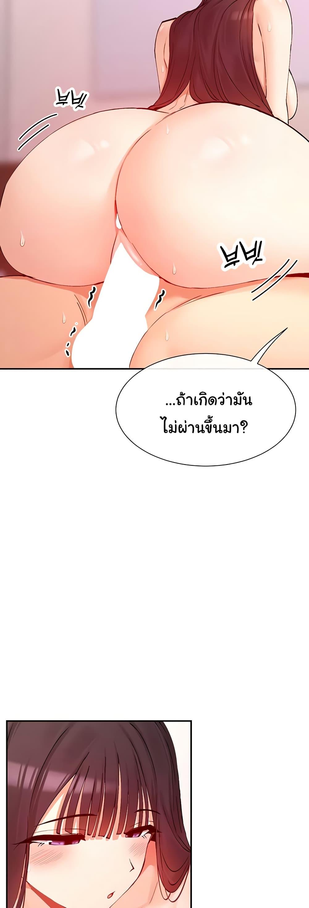 Doujin-Lc- อ่าน โดจิน มังฮวา เกาหลี ญี่ปุ่น จีน แปลไทย You Watch Stuff Like ตอนที่ 1 2 3 4 5 6 7 8 9 10 11 12 13 14 ฟรี ไม่มีโฆษณา อ่าน โดจิน Manhwa เกาหลี ญี่ปุ่น จีน เรามีครบ คัดมาให้เน้นๆ โดจิน 18+ รับประกันความฟินโดย  Doujin Lc