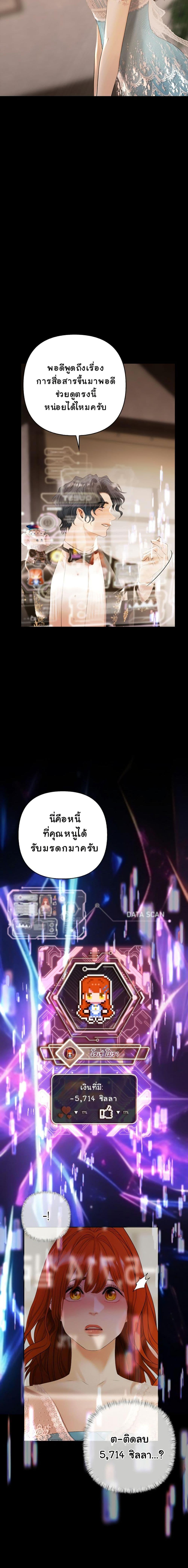 Manga-lc-com อ่านมังงะ อ่านการ์ตูน ออนไลน์ ฟรี Heroes Save With Their Bodies ตอนที่ 1 2 3 4 5 6 7 8 9 10 11 12 13 14 ฟรี ไม่มีโฆษณา Manga-lc - อ่าน มังงะ อ่าน การ์ตูน ออนไลน์ อ่านมังงะ ฟรี