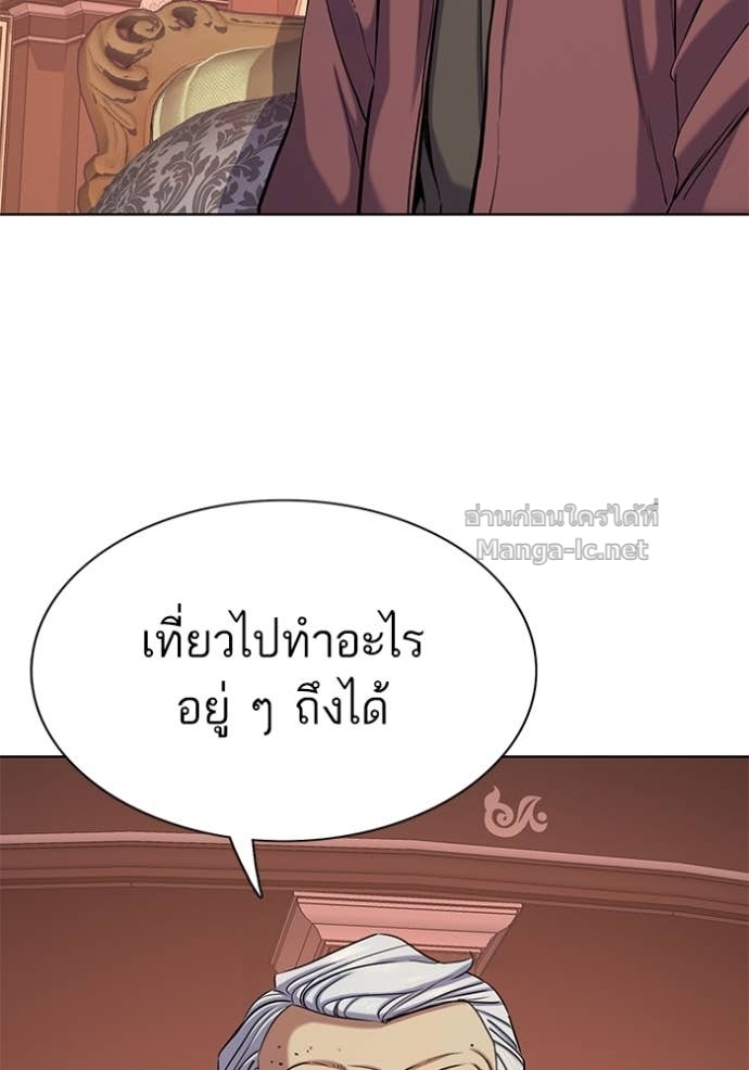 Doujin-Lc- อ่าน โดจิน มังฮวา เกาหลี ญี่ปุ่น จีน แปลไทย Reborn Rich ตอนที่ 1 2 3 4 5 6 7 8 9 10 11 12 13 14 ฟรี ไม่มีโฆษณา อ่าน โดจิน Manhwa เกาหลี ญี่ปุ่น จีน เรามีครบ คัดมาให้เน้นๆ โดจิน 18+ รับประกันความฟินโดย Doujin Lc