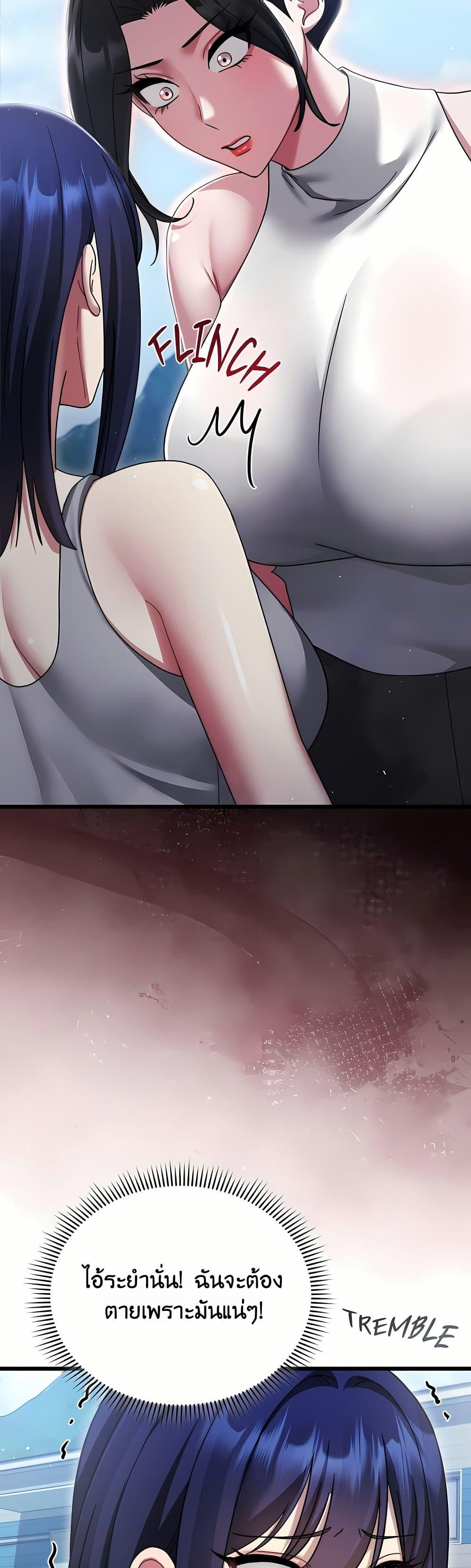 Doujin-Lc- อ่าน โดจิน มังฮวา เกาหลี ญี่ปุ่น จีน แปลไทย Who Cares if ตอนที่ 1 2 3 4 5 6 7 8 9 10 11 12 13 14 ฟรี ไม่มีโฆษณา อ่าน โดจิน Manhwa เกาหลี ญี่ปุ่น จีน เรามีครบ คัดมาให้เน้นๆ โดจิน 18+ รับประกันความฟินโดย  Doujin Lc