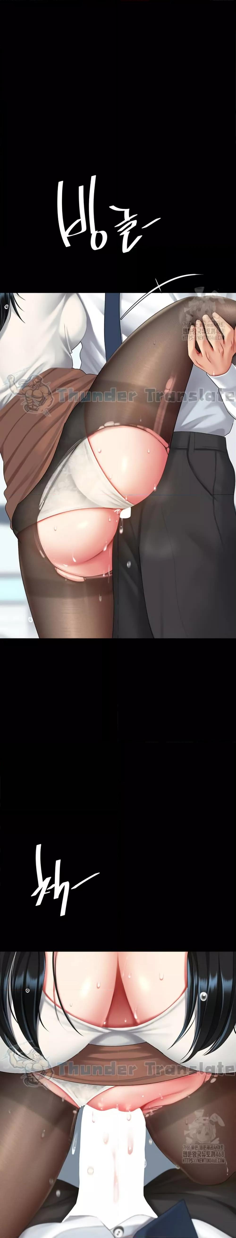 Doujin-Lc- อ่าน โดจิน มังฮวา เกาหลี ญี่ปุ่น จีน แปลไทย Go Ahead, Mom ตอนที่ 1 2 3 4 5 6 7 8 9 10 11 12 13 14 ฟรี ไม่มีโฆษณา อ่าน โดจิน Manhwa เกาหลี ญี่ปุ่น จีน เรามีครบ คัดมาให้เน้นๆ โดจิน 18+ รับประกันความฟินโดย  Doujin Lc
