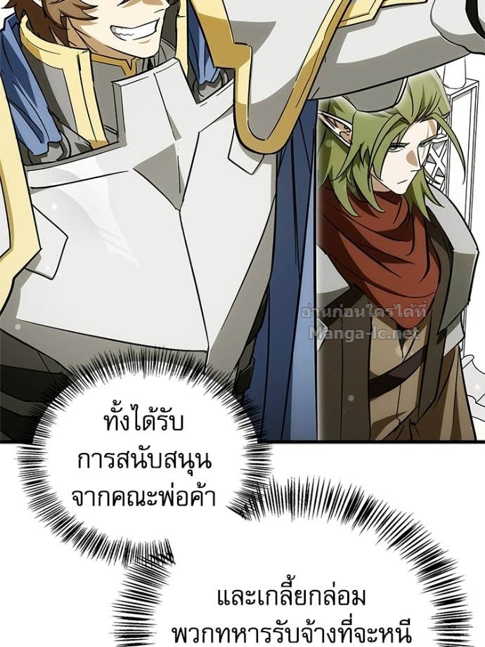 Doujin-Lc- อ่าน โดจิน มังฮวา เกาหลี ญี่ปุ่น จีน แปลไทย หยุดนะจอมมาร ฮีโร่ล้อมไว้หมดแล้ว ตอนที่ 1 2 3 4 5 6 7 8 9 10 11 12 13 14 ฟรี ไม่มีโฆษณา อ่าน โดจิน Manhwa เกาหลี ญี่ปุ่น จีน เรามีครบ คัดมาให้เน้นๆ โดจิน 18+ รับประกันความฟินโดย Doujin Lc