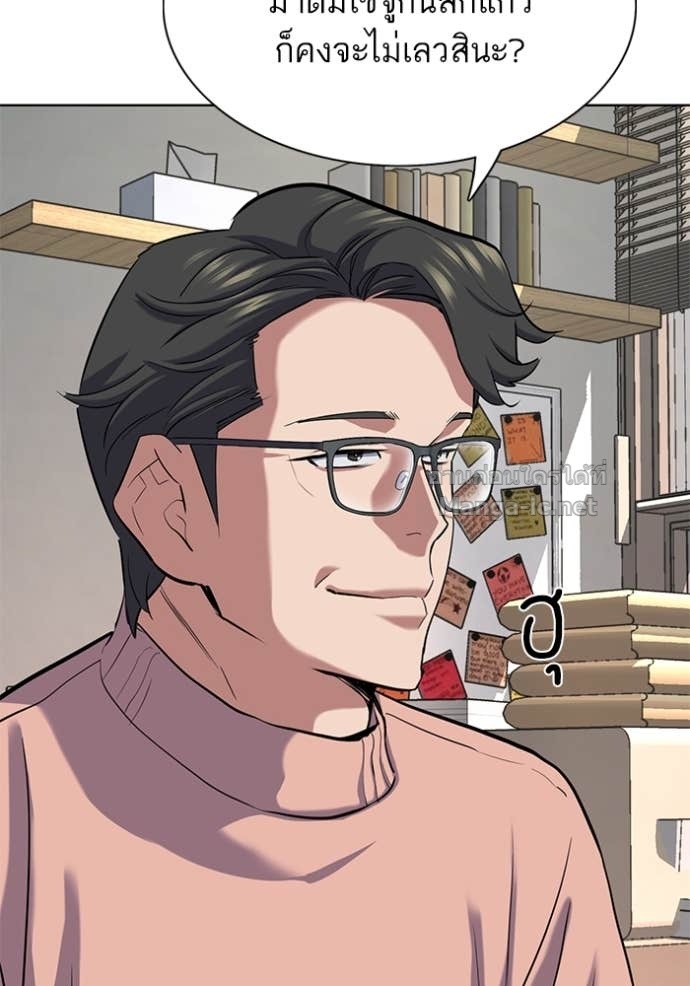 Doujin-Lc- อ่าน โดจิน มังฮวา เกาหลี ญี่ปุ่น จีน แปลไทย Reborn Rich ตอนที่ 1 2 3 4 5 6 7 8 9 10 11 12 13 14 ฟรี ไม่มีโฆษณา อ่าน โดจิน Manhwa เกาหลี ญี่ปุ่น จีน เรามีครบ คัดมาให้เน้นๆ โดจิน 18+ รับประกันความฟินโดย Doujin Lc