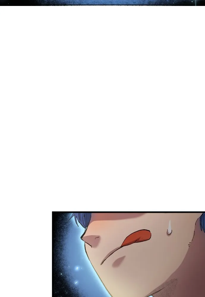 นักเตะแข้งสวรรค์ ตอนที่ 16 รูปที่ 25