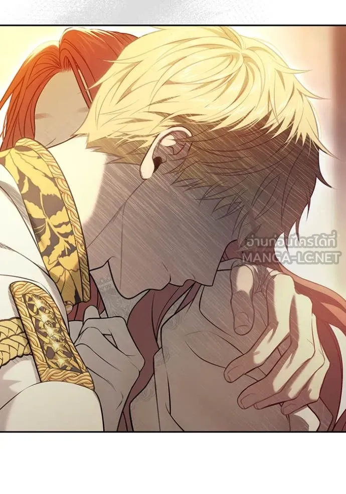 ห้องนอนลับ ตอนที่ 154 รูปที่ 136