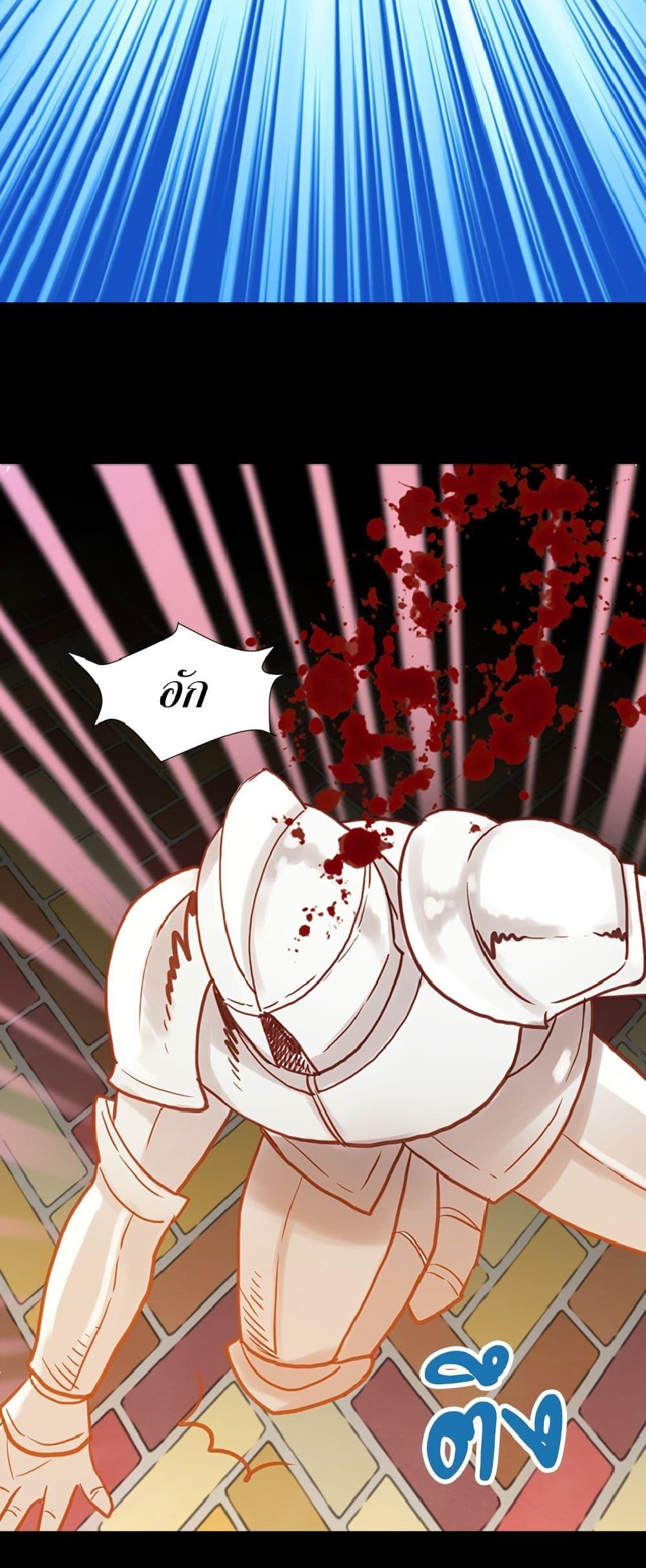 Manga-lc-com อ่านมังงะ อ่านการ์ตูน ออนไลน์ ฟรี Isekai Empress ตอนที่ 1 2 3 4 5 6 7 8 9 10 11 12 13 14 ฟรี ไม่มีโฆษณา Manga-lc - อ่าน มังงะ อ่าน การ์ตูน ออนไลน์ อ่านมังงะ ฟรี