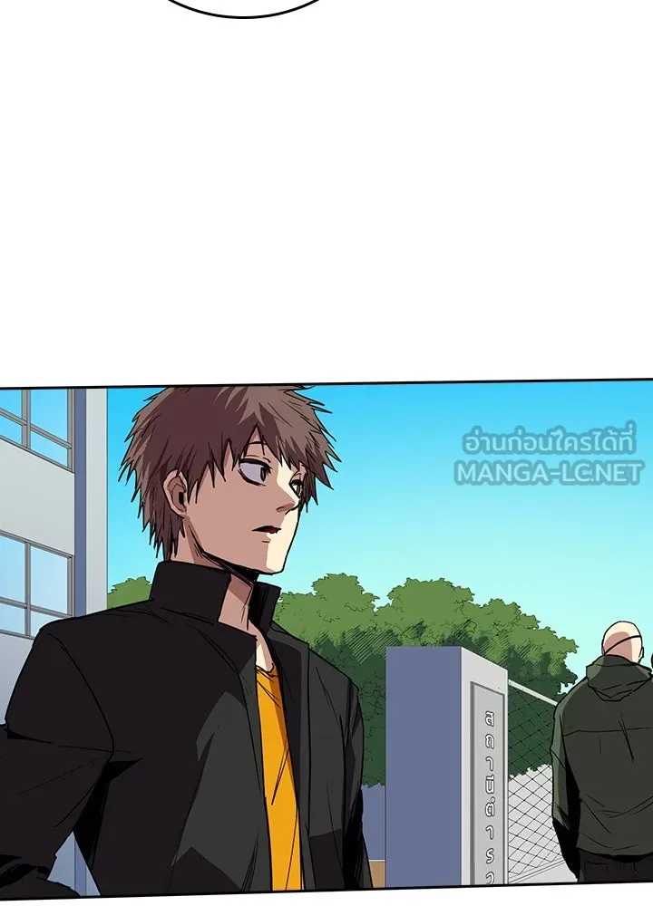 นักเลงกระจอกย้อนเวลามาทวงแค้น ตอนที่ 57 รูปที่ 63