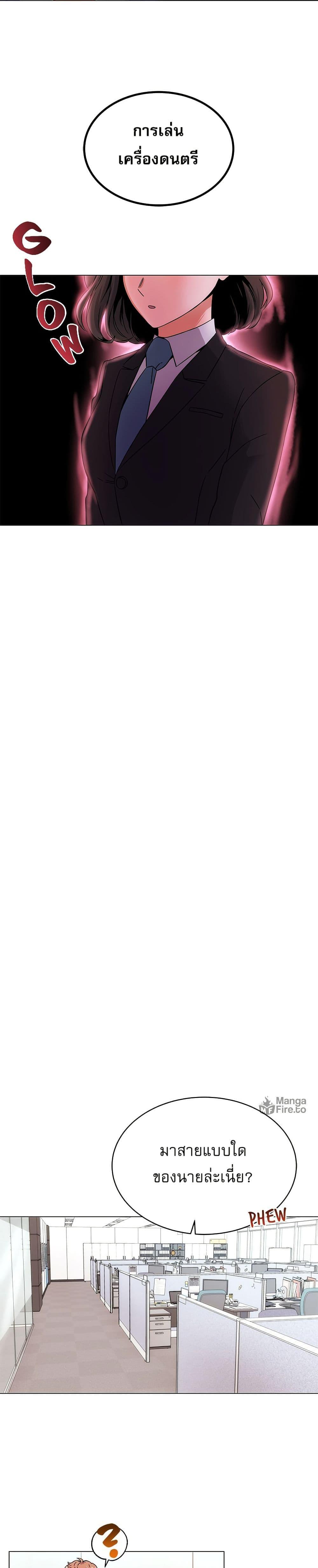 Manga-lc-com อ่านมังงะ อ่านการ์ตูน ออนไลน์ ฟรี Superstar Associate Manager ตอนที่ 1 2 3 4 5 6 7 8 9 10 11 12 13 14 ฟรี ไม่มีโฆษณา Manga-lc - อ่าน มังงะ อ่าน การ์ตูน ออนไลน์ อ่านมังงะ ฟรี