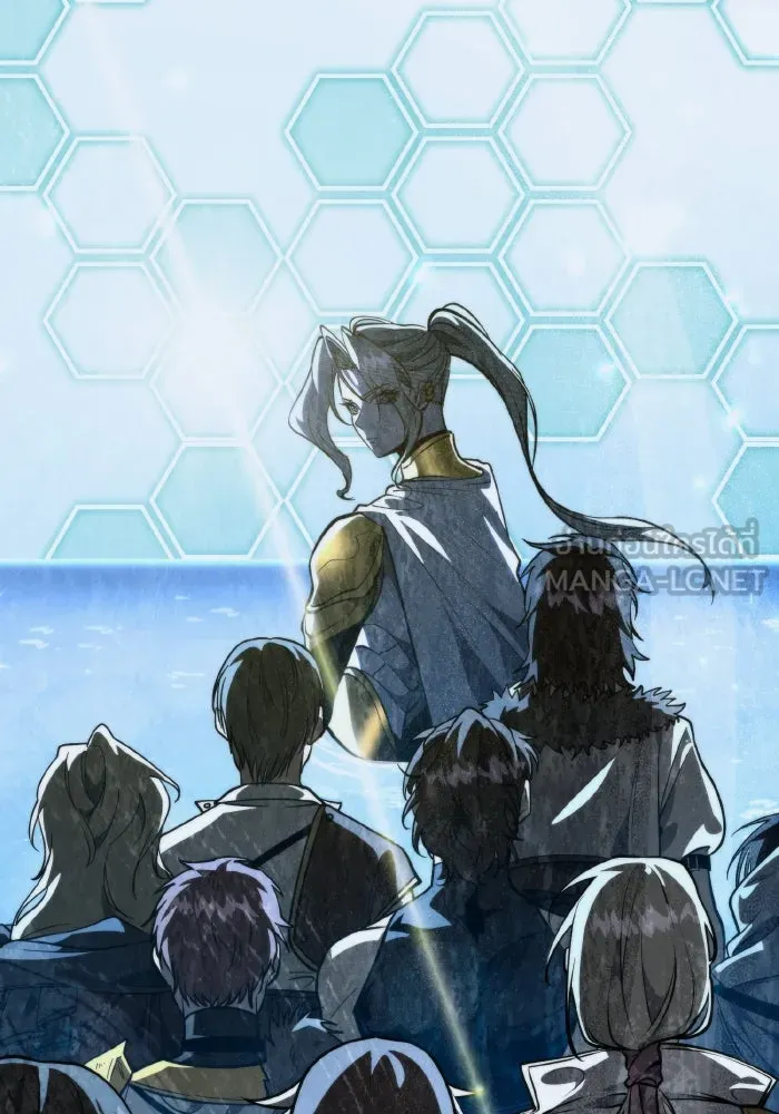 การแข่งขันของผู้เกิดใหม่ ตอนที่ 78 รูปที่ 9