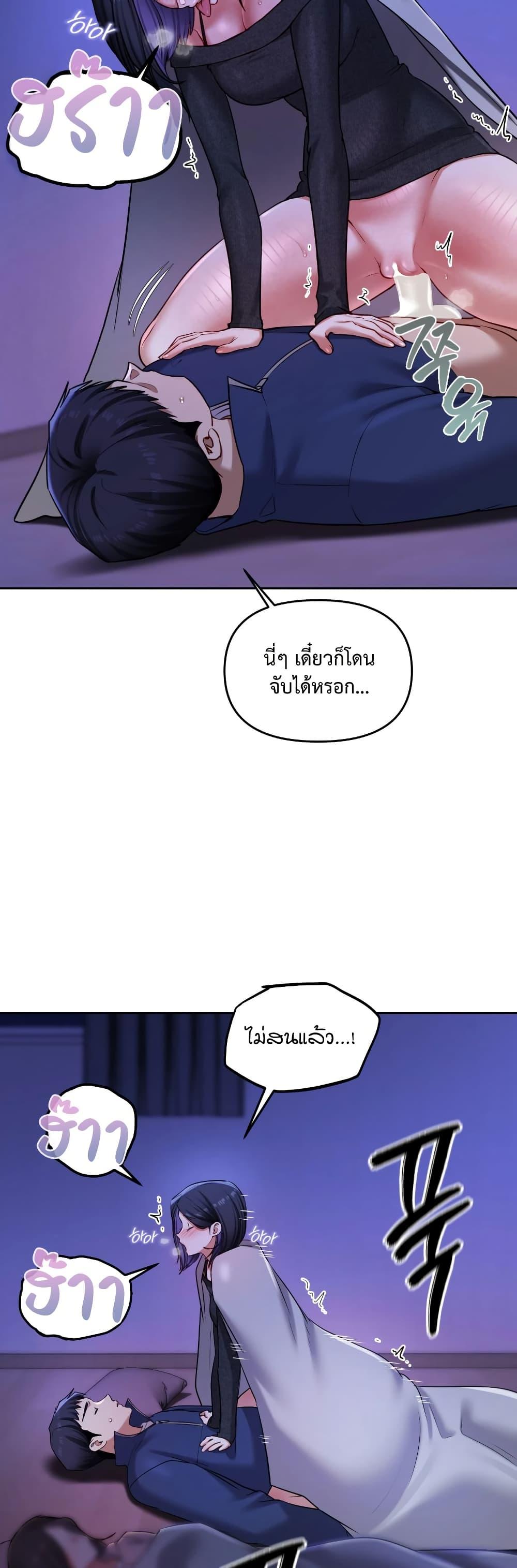 Doujin-Lc- อ่าน โดจิน มังฮวา เกาหลี ญี่ปุ่น จีน แปลไทย The Professor’s ตอนที่ 1 2 3 4 5 6 7 8 9 10 11 12 13 14 ฟรี ไม่มีโฆษณา อ่าน โดจิน Manhwa เกาหลี ญี่ปุ่น จีน เรามีครบ คัดมาให้เน้นๆ โดจิน 18+ รับประกันความฟินโดย  Doujin Lc