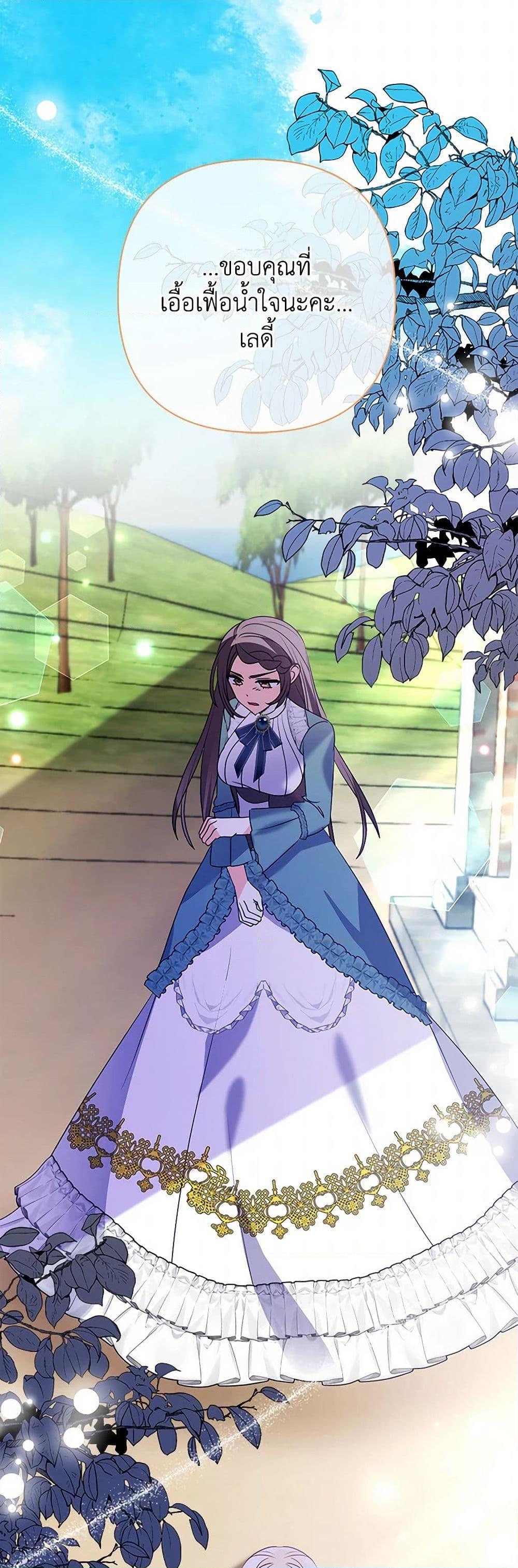 Manga-lc-com อ่านมังงะ อ่านการ์ตูน ออนไลน์ ฟรี The Fake Rides in a Flower Kiln ตอนที่ 1 2 3 4 5 6 7 8 9 10 11 12 13 14 ฟรี ไม่มีโฆษณา Manga-lc - อ่าน มังงะ อ่าน การ์ตูน ออนไลน์ อ่านมังงะ ฟรี