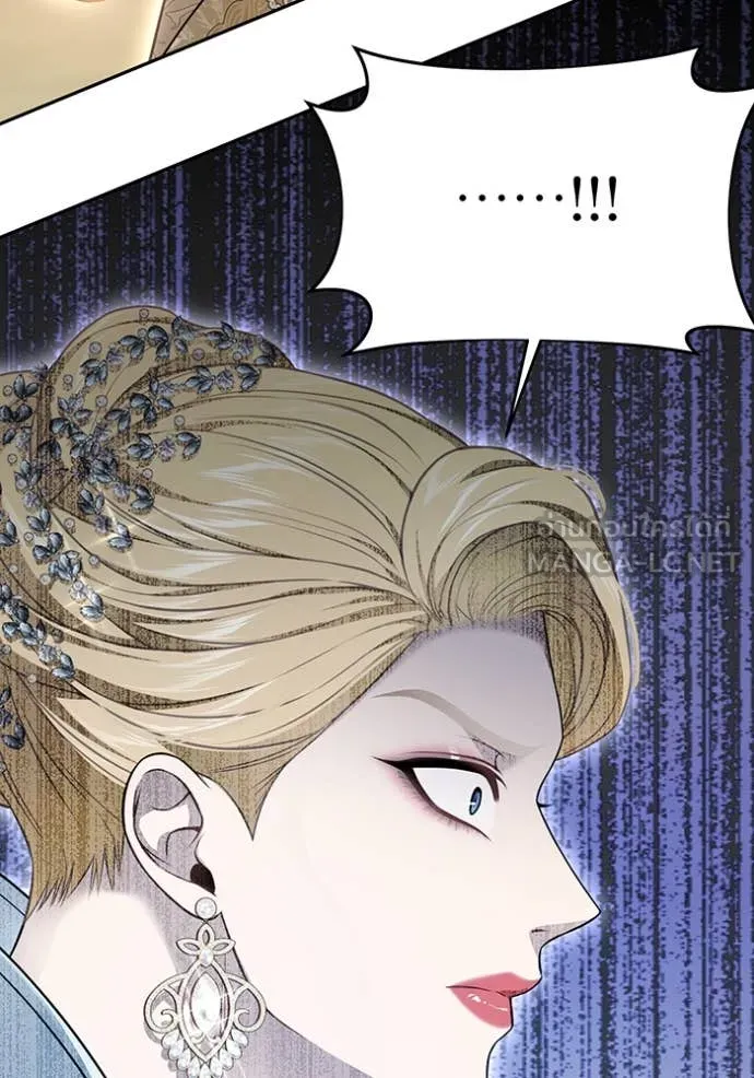 ห้องนอนลับ ตอนที่ 145 รูปที่ 119