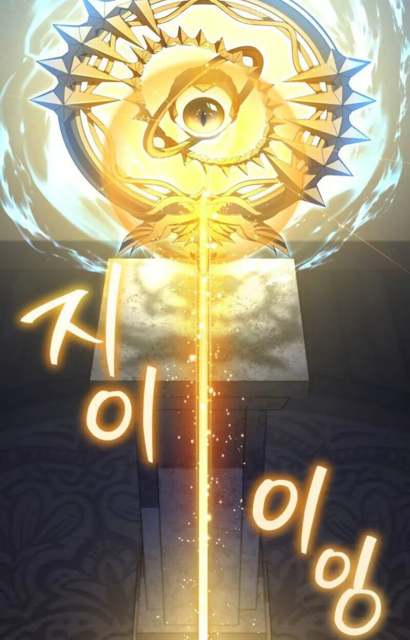 Raising Villains the Right Way ฉ_นกลายเป_นผ_สน_บสน_นของเหล_าต_วร_าย ตอนที่ ตอนที่ 12 รูปที่ 88