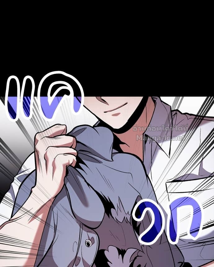 Doujin-Lc- อ่าน โดจิน มังฮวา เกาหลี ญี่ปุ่น จีน แปลไทย ฮีลเลอร์กำมะลอ ตอนที่ 1 2 3 4 5 6 7 8 9 10 11 12 13 14 ฟรี ไม่มีโฆษณา อ่าน โดจิน Manhwa เกาหลี ญี่ปุ่น จีน เรามีครบ คัดมาให้เน้นๆ โดจิน 18+ รับประกันความฟินโดย Doujin Lc