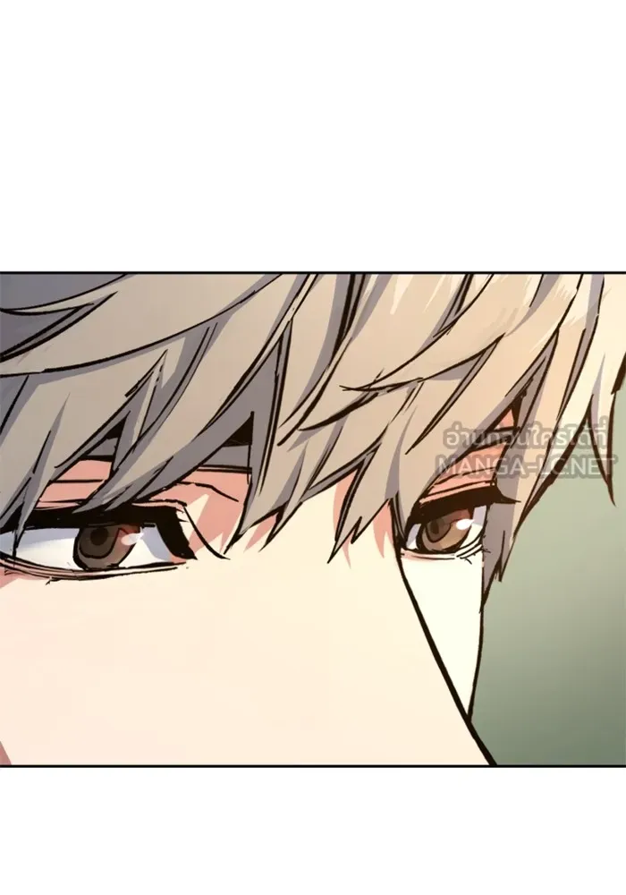 พี่ชายสายบอดี้การ์ด ตอนที่ 158 รูปที่ 102