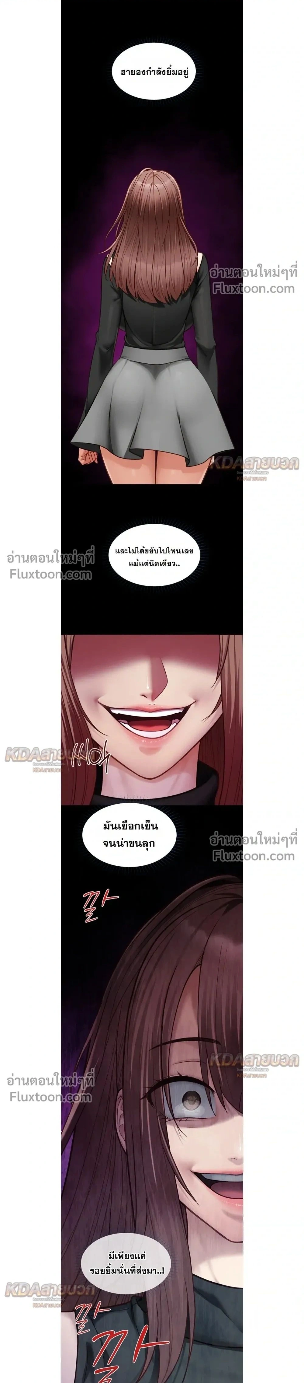 Doujin-Lc- อ่าน โดจิน มังฮวา เกาหลี ญี่ปุ่น จีน แปลไทย My Girlfriend Has Already Done Teaching วันที่แฟนไม่ใช่ของผมอีกต่อไป ตอนที่ 1 2 3 4 5 6 7 8 9 10 11 12 13 14 ฟรี ไม่มีโฆษณา อ่าน โดจิน Manhwa เกาหลี ญี่ปุ่น จีน เรามีครบ คัดมาให้เน้นๆ โดจิน 18+ รับประกันความฟินโดย  Doujin Lc