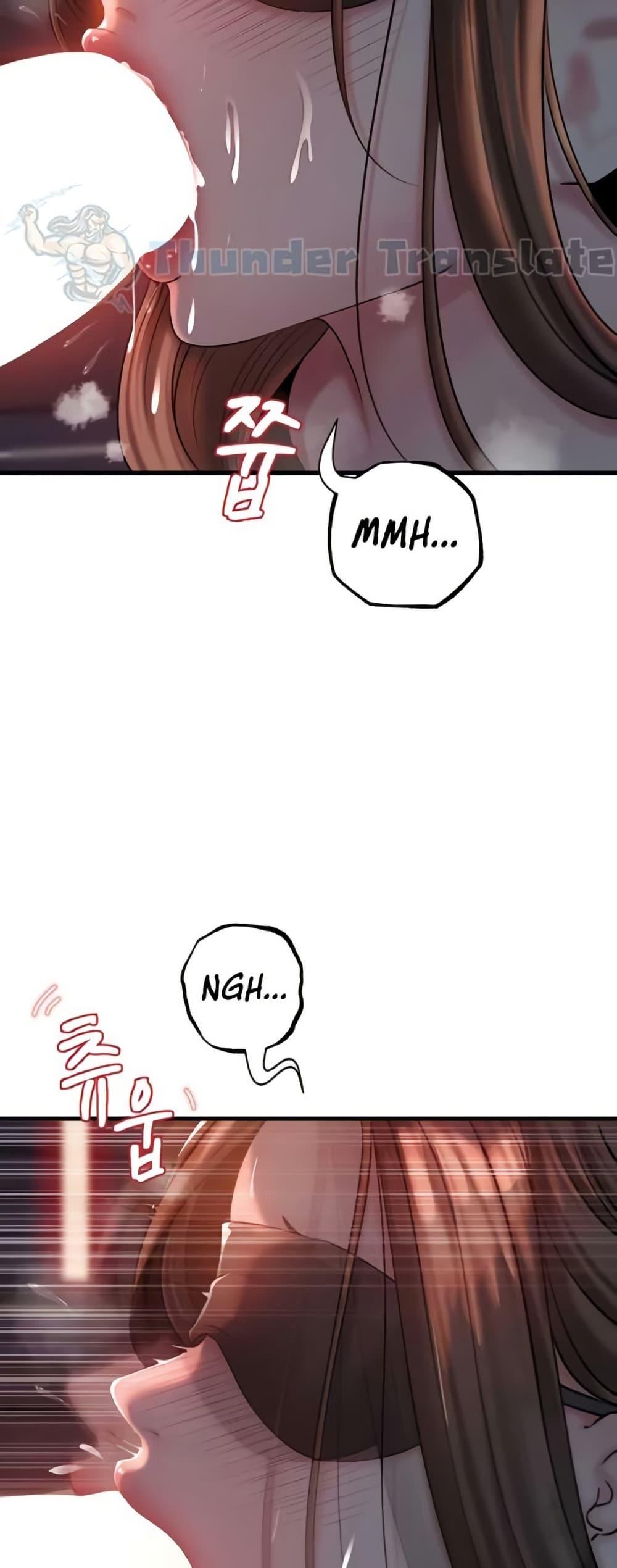 Doujin-Lc- อ่าน โดจิน มังฮวา เกาหลี ญี่ปุ่น จีน แปลไทย Not the Daughter, but the Mother ตอนที่ 1 2 3 4 5 6 7 8 9 10 11 12 13 14 ฟรี ไม่มีโฆษณา อ่าน โดจิน Manhwa เกาหลี ญี่ปุ่น จีน เรามีครบ คัดมาให้เน้นๆ โดจิน 18+ รับประกันความฟินโดย  Doujin Lc