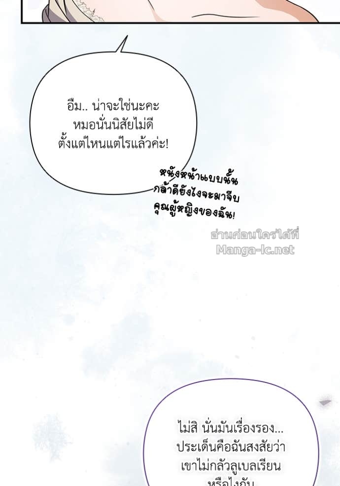 Doujin-Lc- อ่าน โดจิน มังฮวา เกาหลี ญี่ปุ่น จีน แปลไทย คิดว่าการบิดเบือนต้นฉบับ มันทำได้ง่าย ๆ หรือไง ตอนที่ 1 2 3 4 5 6 7 8 9 10 11 12 13 14 ฟรี ไม่มีโฆษณา อ่าน โดจิน Manhwa เกาหลี ญี่ปุ่น จีน เรามีครบ คัดมาให้เน้นๆ โดจิน 18+ รับประกันความฟินโดย Doujin Lc