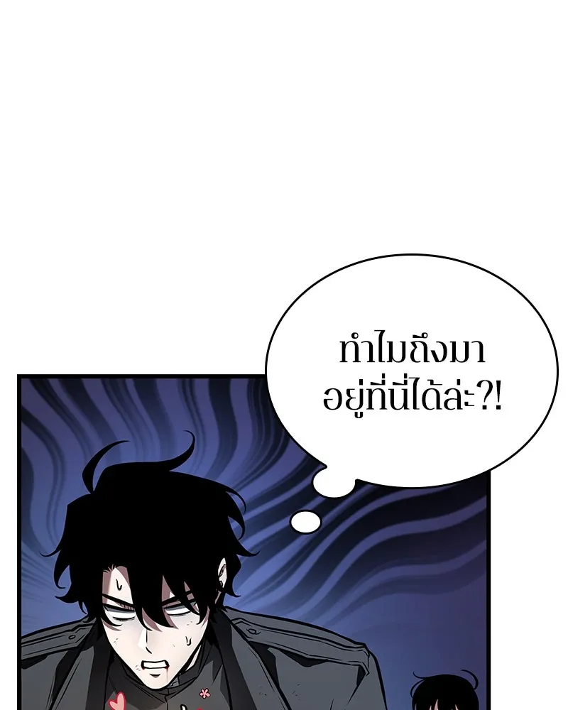 Omniscient Reader อ่านชะตาวันสิ้นโลก ตอนที่ 42 อาสโมเดียส (4) รูปที่ 107