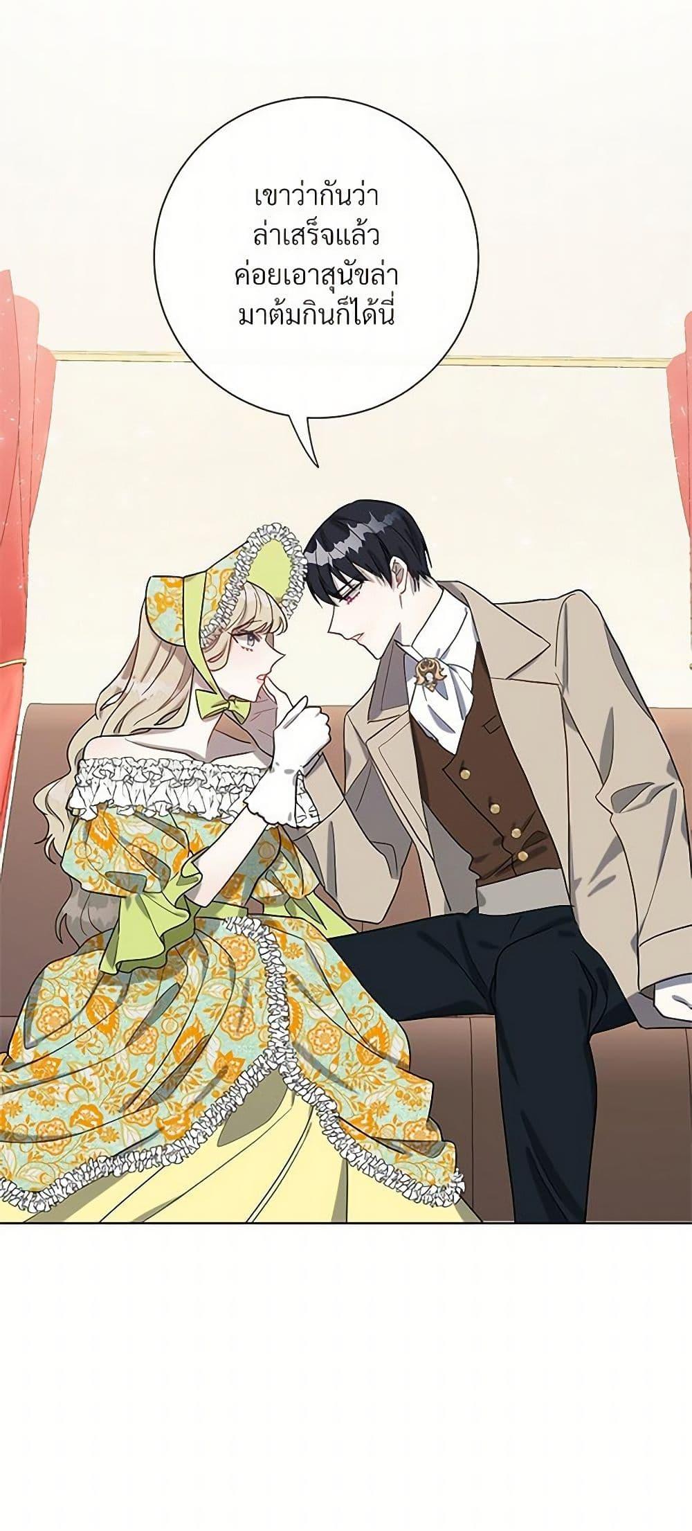 Manga-lc-com อ่านมังงะ อ่านการ์ตูน ออนไลน์ ฟรี Please Don’t Eat Me! ตอนที่ 1 2 3 4 5 6 7 8 9 10 11 12 13 14 ฟรี ไม่มีโฆษณา Manga-lc - อ่าน มังงะ อ่าน การ์ตูน ออนไลน์ อ่านมังงะ ฟรี