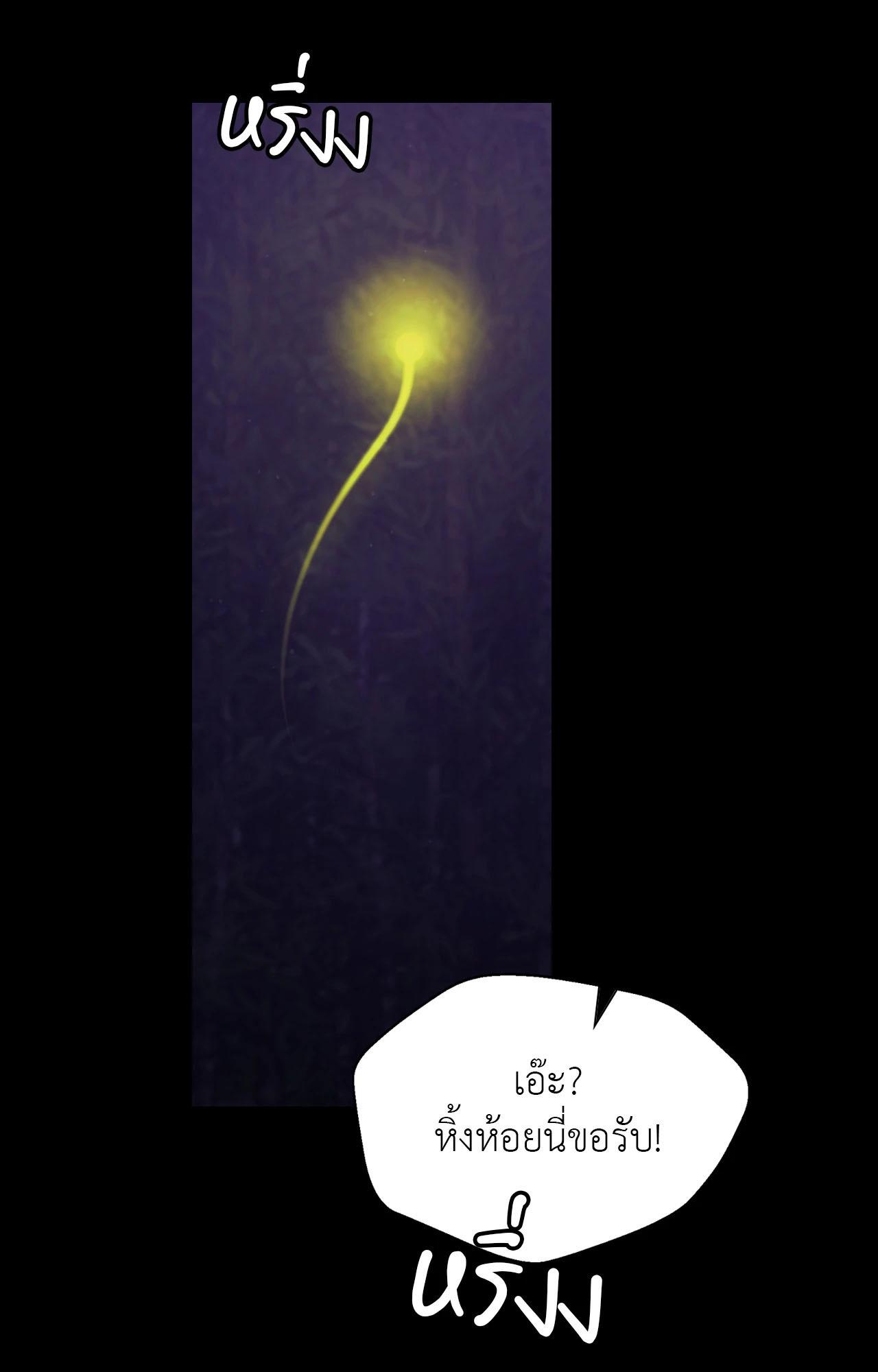 Doujin-Lc- อ่าน โดจิน มังฮวา เกาหลี ญี่ปุ่น จีน แปลไทย madam ตอนที่ 1 2 3 4 5 6 7 8 9 10 11 12 13 14 ฟรี ไม่มีโฆษณา อ่าน โดจิน Manhwa เกาหลี ญี่ปุ่น จีน เรามีครบ คัดมาให้เน้นๆ โดจิน 18+ รับประกันความฟินโดย  Doujin Lc