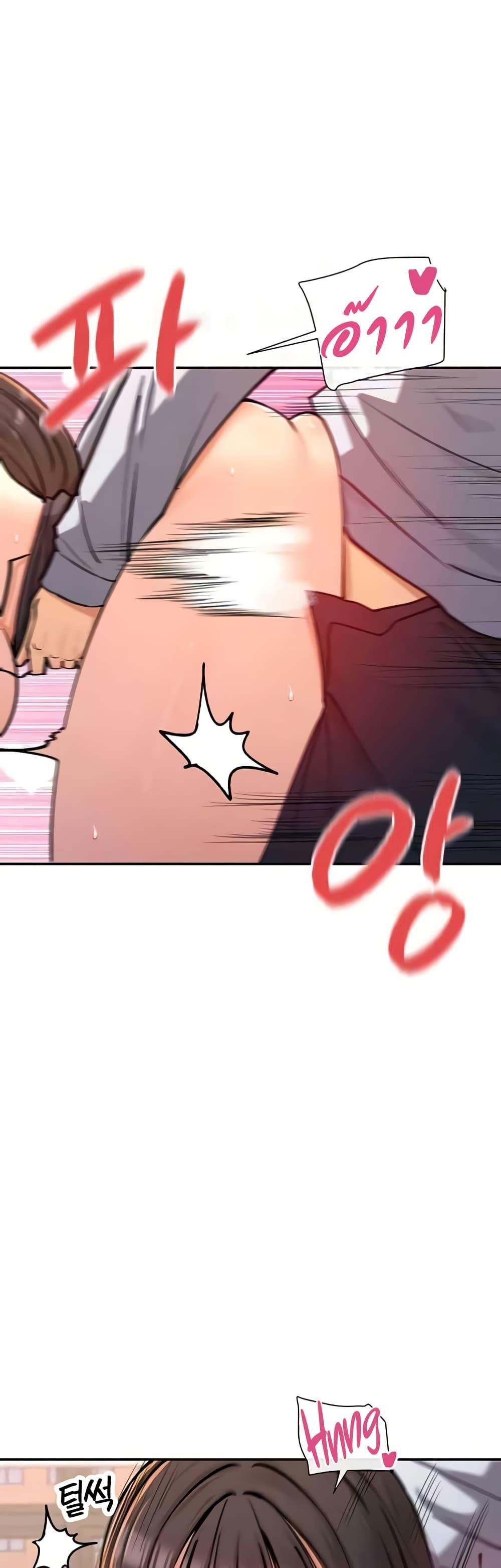 Doujin-Lc- อ่าน โดจิน มังฮวา เกาหลี ญี่ปุ่น จีน แปลไทย You Watch Stuff Like That ตอนที่ 1 2 3 4 5 6 7 8 9 10 11 12 13 14 ฟรี ไม่มีโฆษณา อ่าน โดจิน Manhwa เกาหลี ญี่ปุ่น จีน เรามีครบ คัดมาให้เน้นๆ โดจิน 18+ รับประกันความฟินโดย  Doujin Lc