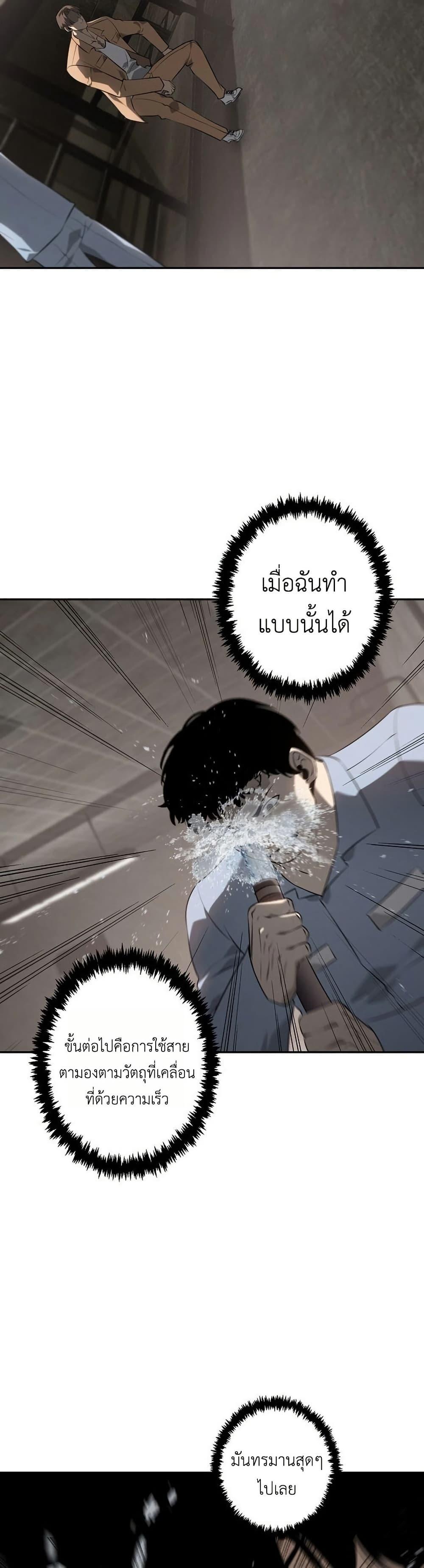 Manga-lc-com อ่านมังงะ อ่านการ์ตูน ออนไลน์ ฟรี Mad Dog ตอนที่ 1 2 3 4 5 6 7 8 9 10 11 12 13 14 ฟรี ไม่มีโฆษณา Manga-lc - อ่าน มังงะ อ่าน การ์ตูน ออนไลน์ อ่านมังงะ ฟรี