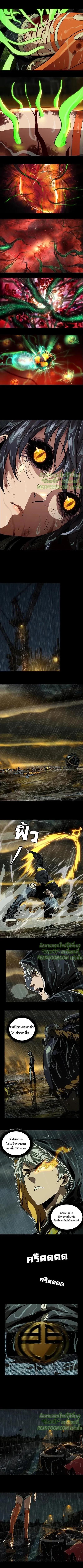 Manga-lc-com อ่านมังงะ อ่านการ์ตูน ออนไลน์ ฟรี Formless Form ตอนที่ 1 2 3 4 5 6 7 8 9 10 11 12 13 14 ฟรี ไม่มีโฆษณา Manga-lc - อ่าน มังงะ อ่าน การ์ตูน ออนไลน์ อ่านมังงะ ฟรี