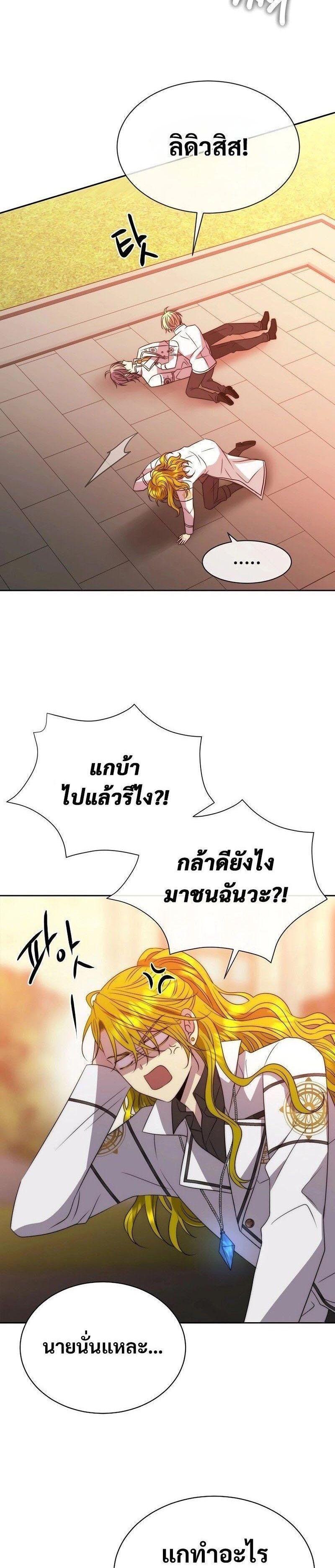 Manga-lc-com อ่านมังงะ อ่านการ์ตูน ออนไลน์ ฟรี Black Haze ตอนที่ 1 2 3 4 5 6 7 8 9 10 11 12 13 14 ฟรี ไม่มีโฆษณา Manga-lc - อ่าน มังงะ อ่าน การ์ตูน ออนไลน์ อ่านมังงะ ฟรี