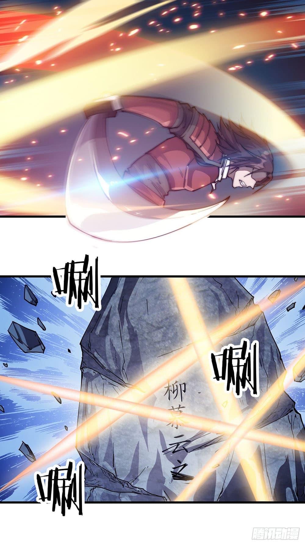 Manga-lc-com อ่านมังงะ อ่านการ์ตูน ออนไลน์ ฟรี It Starts With A Mountain ตอนที่ 1 2 3 4 5 6 7 8 9 10 11 12 13 14 ฟรี ไม่มีโฆษณา Manga-lc - อ่าน มังงะ อ่าน การ์ตูน ออนไลน์ อ่านมังงะ ฟรี