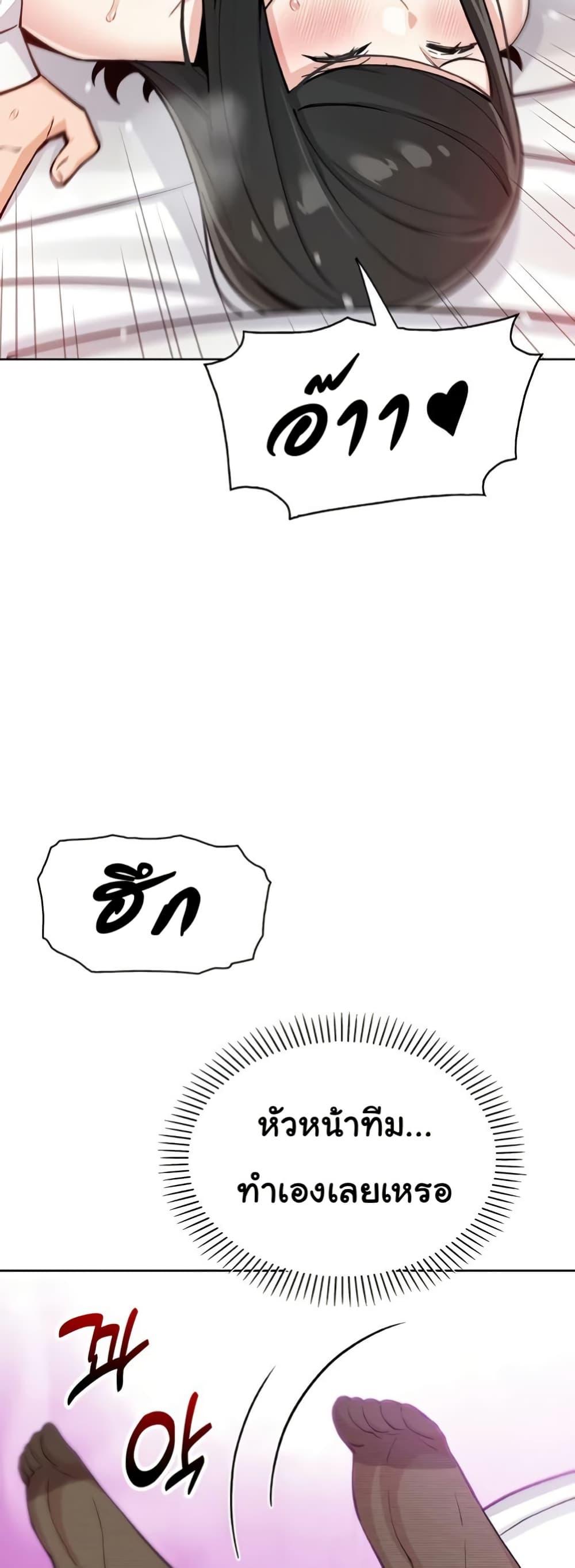 Doujin-Lc- อ่าน โดจิน มังฮวา เกาหลี ญี่ปุ่น จีน แปลไทย My Daughter ตอนที่ 1 2 3 4 5 6 7 8 9 10 11 12 13 14 ฟรี ไม่มีโฆษณา อ่าน โดจิน Manhwa เกาหลี ญี่ปุ่น จีน เรามีครบ คัดมาให้เน้นๆ โดจิน 18+ รับประกันความฟินโดย  Doujin Lc