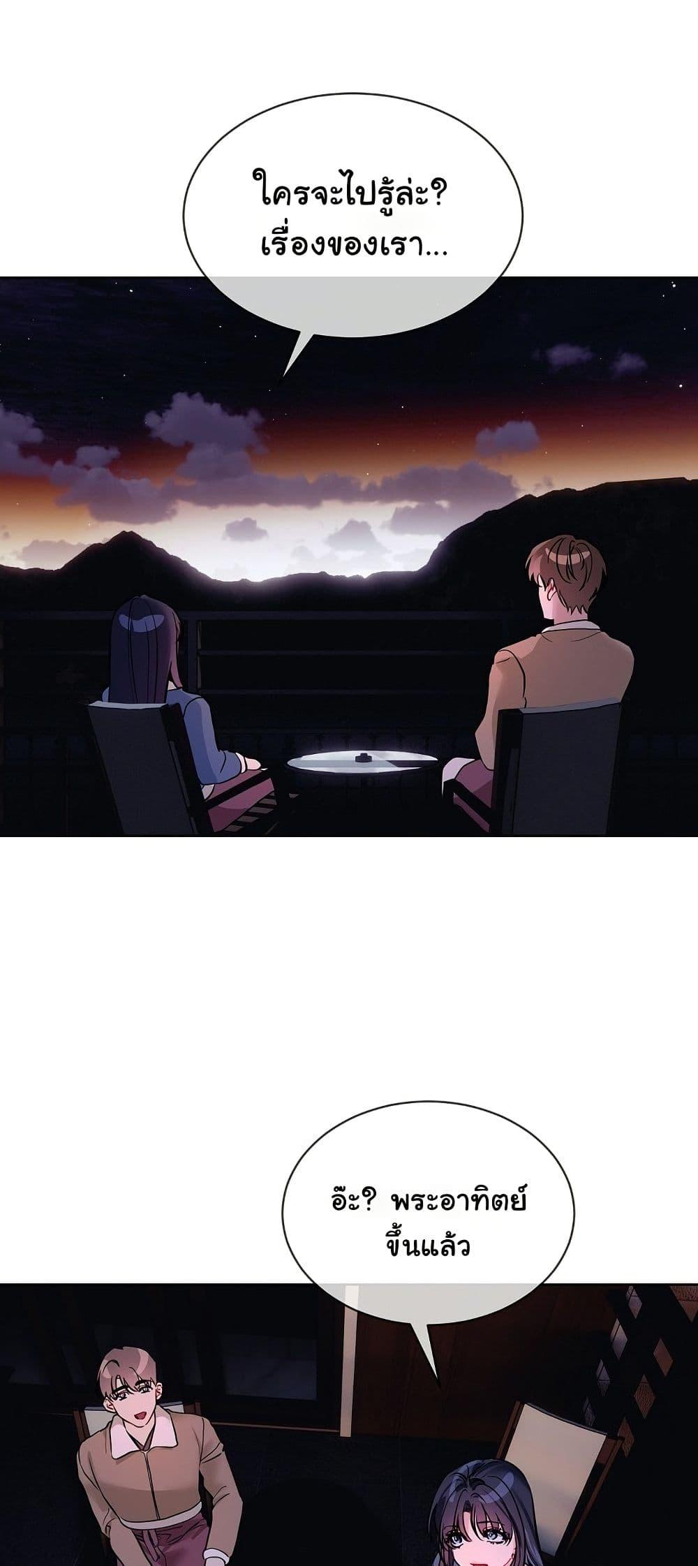 Doujin-Lc- อ่าน โดจิน มังฮวา เกาหลี ญี่ปุ่น จีน แปลไทย I Wanna OO You! ตอนที่ 1 2 3 4 5 6 7 8 9 10 11 12 13 14 ฟรี ไม่มีโฆษณา อ่าน โดจิน Manhwa เกาหลี ญี่ปุ่น จีน เรามีครบ คัดมาให้เน้นๆ โดจิน 18+ รับประกันความฟินโดย  Doujin Lc