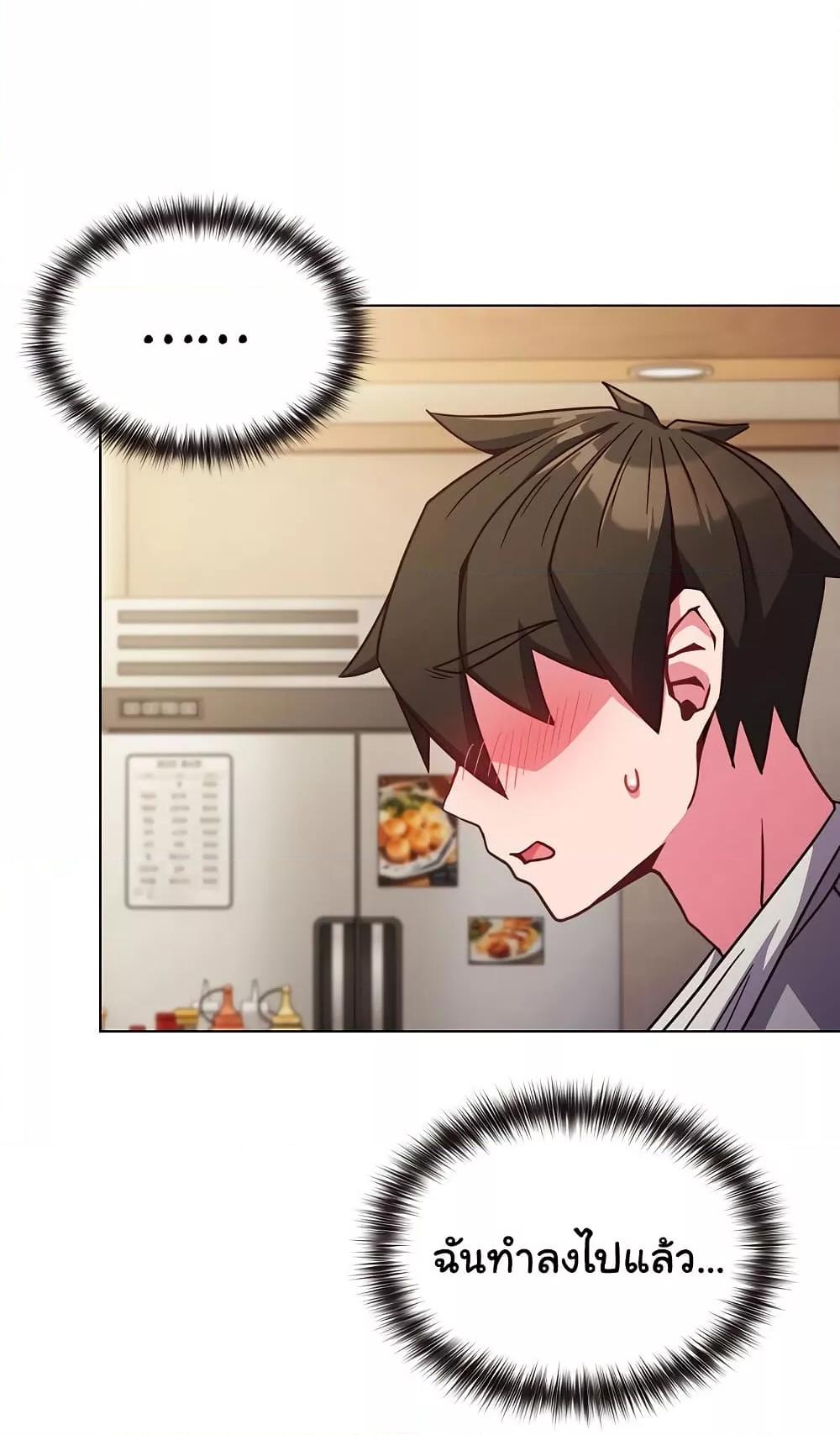 Doujin-Lc- อ่าน โดจิน มังฮวา เกาหลี ญี่ปุ่น จีน แปลไทย But You’re the Same Age as My Daughter! ตอนที่ 1 2 3 4 5 6 7 8 9 10 11 12 13 14 ฟรี ไม่มีโฆษณา อ่าน โดจิน Manhwa เกาหลี ญี่ปุ่น จีน เรามีครบ คัดมาให้เน้นๆ โดจิน 18+ รับประกันความฟินโดย  Doujin Lc