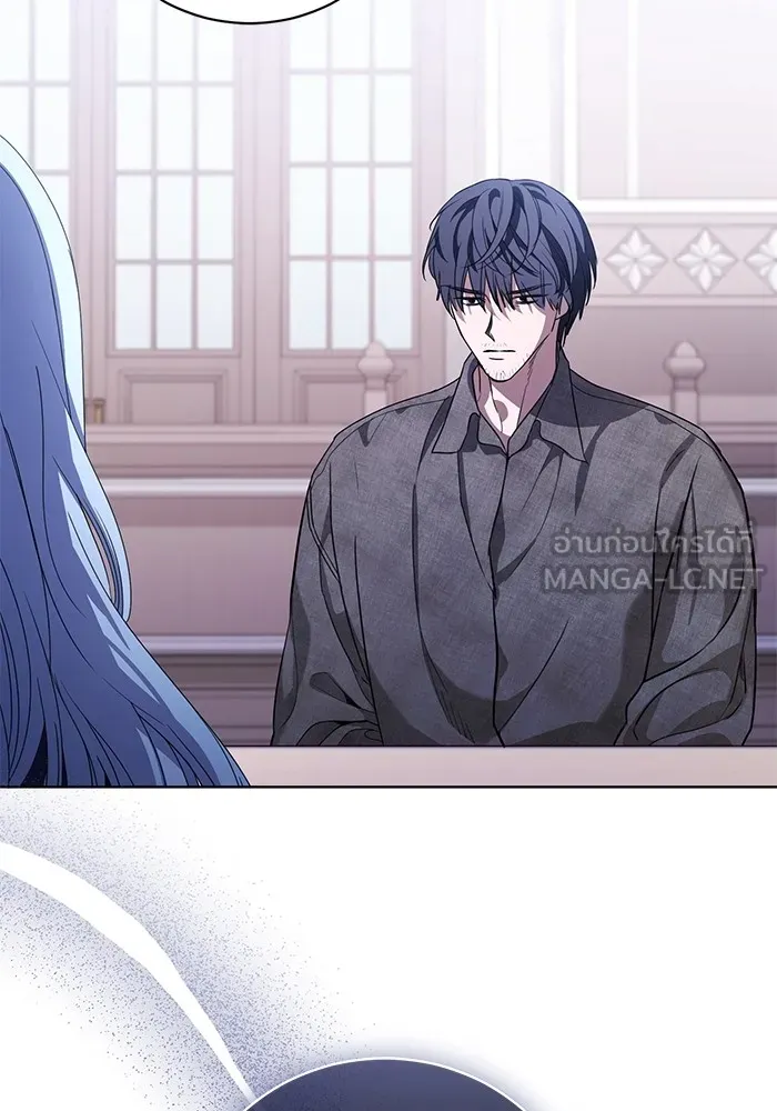แด่ชู้รักของสามี ตอนที่ 45 รูปที่ 75