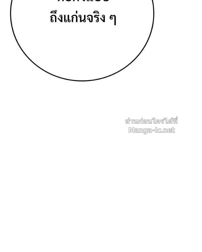 Doujin-Lc- อ่าน โดจิน มังฮวา เกาหลี ญี่ปุ่น จีน แปลไทย บอกมาค่าตัวเท่าไหร่ ตอนที่ 1 2 3 4 5 6 7 8 9 10 11 12 13 14 ฟรี ไม่มีโฆษณา อ่าน โดจิน Manhwa เกาหลี ญี่ปุ่น จีน เรามีครบ คัดมาให้เน้นๆ โดจิน 18+ รับประกันความฟินโดย Doujin Lc