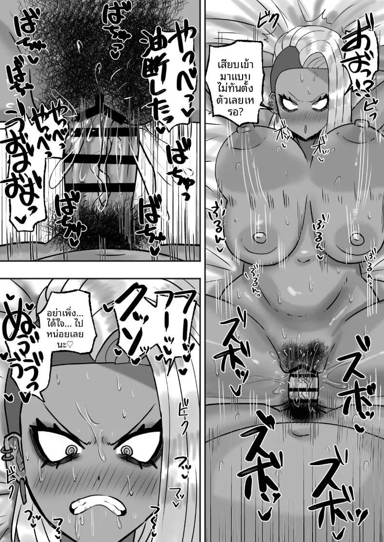 Doujin-Lc- อ่าน โดจิน มังฮวา เกาหลี ญี่ปุ่น จีน แปลไทย หญิงสาวผู้ปรารถนาการเติมเต็ม (Adeshi) ตอนที่ 1 2 3 4 5 6 7 8 9 10 11 12 13 14 ฟรี ไม่มีโฆษณา อ่าน โดจิน Manhwa เกาหลี ญี่ปุ่น จีน เรามีครบ คัดมาให้เน้นๆ โดจิน 18+ รับประกันความฟินโดย  Doujin Lc