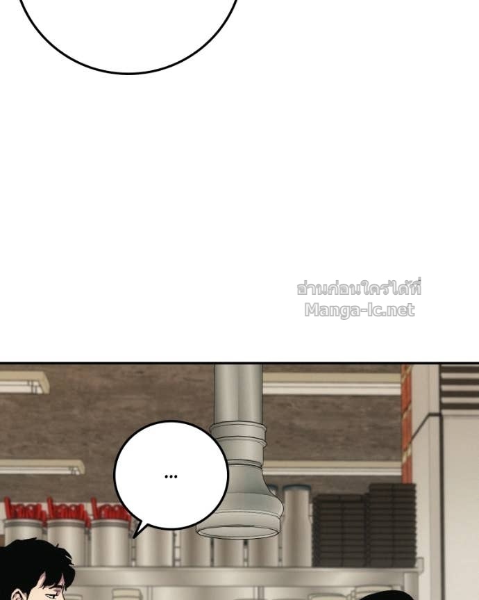 Doujin-Lc- อ่าน โดจิน มังฮวา เกาหลี ญี่ปุ่น จีน แปลไทย บอกมาค่าตัวเท่าไหร่ ตอนที่ 1 2 3 4 5 6 7 8 9 10 11 12 13 14 ฟรี ไม่มีโฆษณา อ่าน โดจิน Manhwa เกาหลี ญี่ปุ่น จีน เรามีครบ คัดมาให้เน้นๆ โดจิน 18+ รับประกันความฟินโดย Doujin Lc