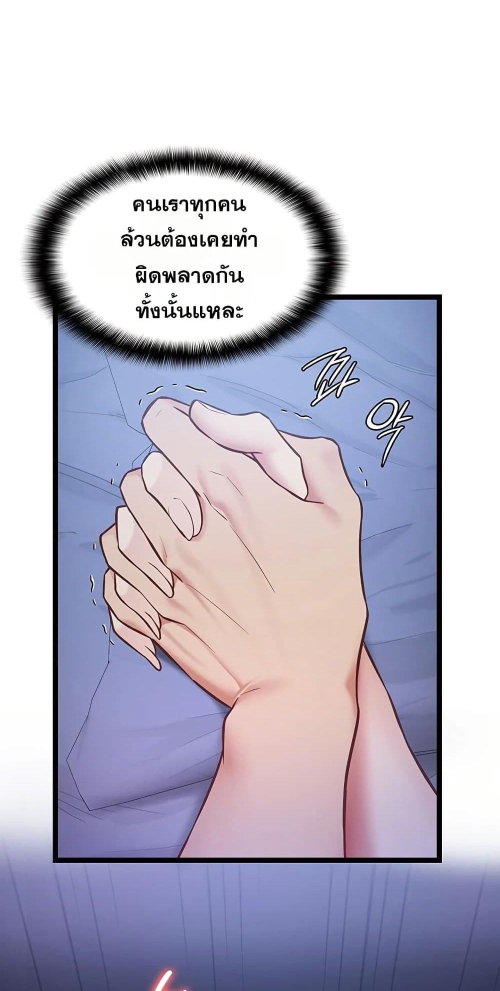 Doujin-Lc- อ่าน โดจิน มังฮวา เกาหลี ญี่ปุ่น จีน แปลไทย My Girlfriend ตอนที่ 1 2 3 4 5 6 7 8 9 10 11 12 13 14 ฟรี ไม่มีโฆษณา อ่าน โดจิน Manhwa เกาหลี ญี่ปุ่น จีน เรามีครบ คัดมาให้เน้นๆ โดจิน 18+ รับประกันความฟินโดย  Doujin Lc