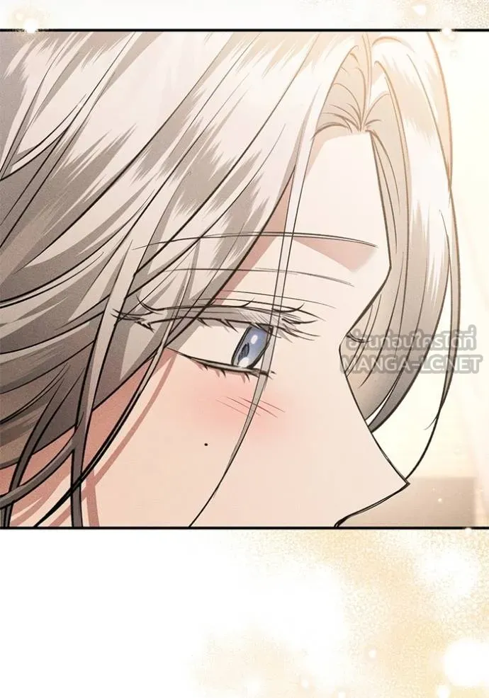 ยามหมาป่าทมิฬเพรียกห ตอนที่ 16 รูปที่ 36