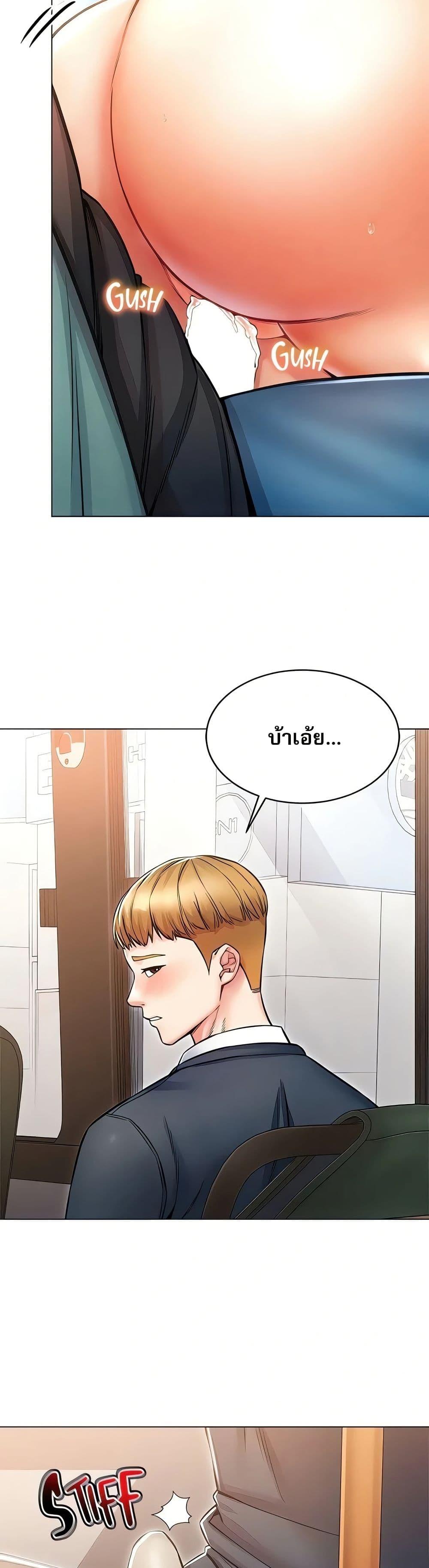 Doujin-Lc- อ่าน โดจิน มังฮวา เกาหลี ญี่ปุ่น จีน แปลไทย Could You Please Touch Me There ตอนที่ 1 2 3 4 5 6 7 8 9 10 11 12 13 14 ฟรี ไม่มีโฆษณา อ่าน โดจิน Manhwa เกาหลี ญี่ปุ่น จีน เรามีครบ คัดมาให้เน้นๆ โดจิน 18+ รับประกันความฟินโดย  Doujin Lc