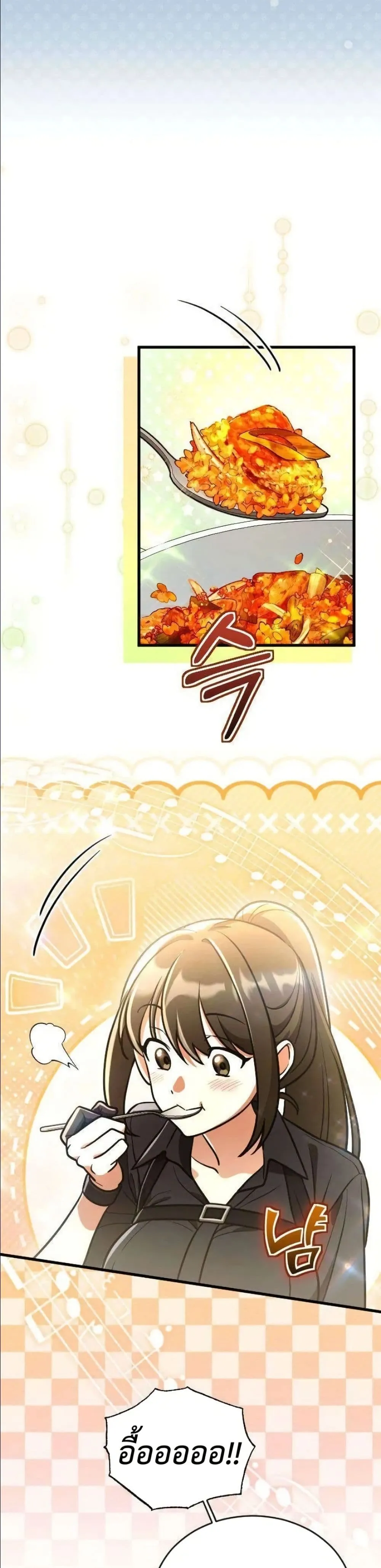 Manga-lc-com อ่านมังงะ อ่านการ์ตูน ออนไลน์ ฟรี I Offered Kimchi Ramen to the Gods ตอนที่ 1 2 3 4 5 6 7 8 9 10 11 12 13 14 ฟรี ไม่มีโฆษณา Manga-lc - อ่าน มังงะ อ่าน การ์ตูน ออนไลน์ อ่านมังงะ ฟรี