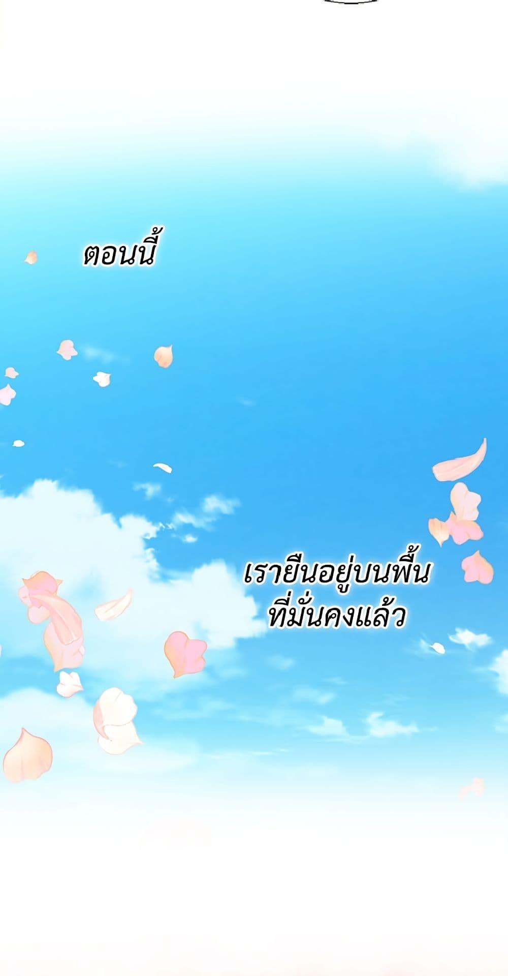 Manga-lc-com อ่านมังงะ อ่านการ์ตูน ออนไลน์ ฟรี Isekai Empress ตอนที่ 1 2 3 4 5 6 7 8 9 10 11 12 13 14 ฟรี ไม่มีโฆษณา Manga-lc - อ่าน มังงะ อ่าน การ์ตูน ออนไลน์ อ่านมังงะ ฟรี