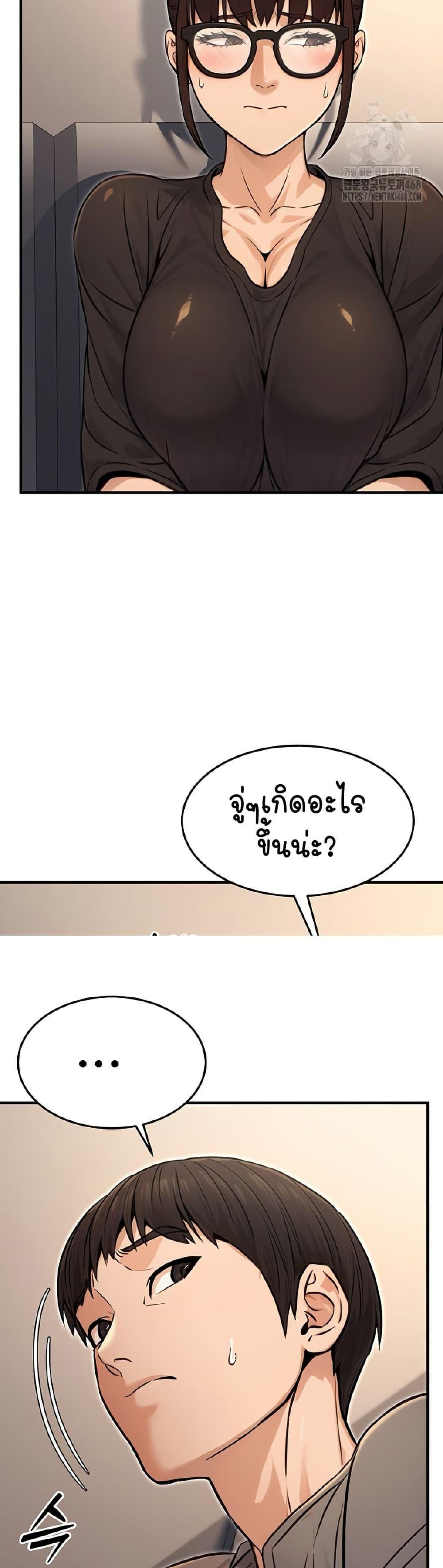 Doujin-Lc- อ่าน โดจิน มังฮวา เกาหลี ญี่ปุ่น จีน แปลไทย The Public Servant’s Double Life ตอนที่ 1 2 3 4 5 6 7 8 9 10 11 12 13 14 ฟรี ไม่มีโฆษณา อ่าน โดจิน Manhwa เกาหลี ญี่ปุ่น จีน เรามีครบ คัดมาให้เน้นๆ โดจิน 18+ รับประกันความฟินโดย  Doujin Lc