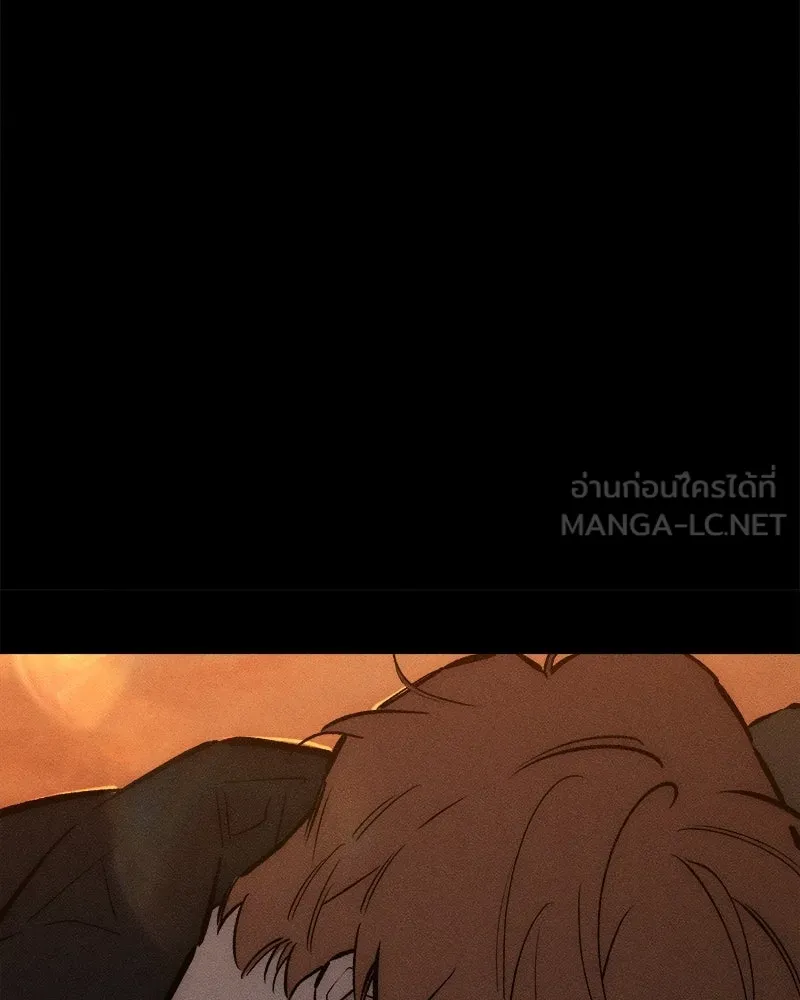 บุปผารุ่มราคะ ตอนที่ 102 รูปที่ 27