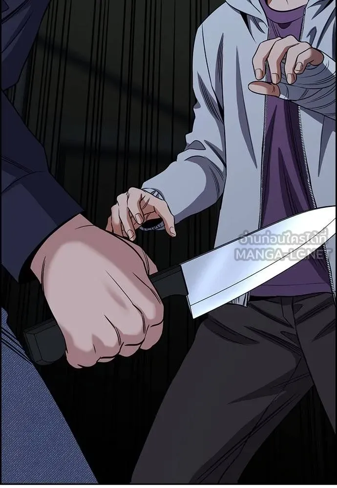 การศึกษาที่แท้จริง ตอนที่ 179 รูปที่ 129